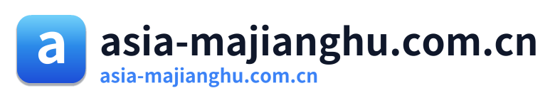 asia-majianghu.com.cn Logo